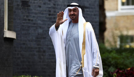 BAE Devlet Başkanı Al Nahyan’ın kardeşi vefat etti: 3 günlük yas ilan edildi - ekonomi