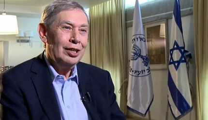 Eski Mossad Başkanı, Netanyahu'yu eleştirdi: Ülkeyi ikiye böldü - dunya