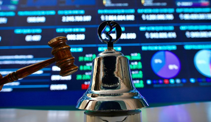 ASCE GYO halka arzı: Hisse fiyatı ve lot dağılımı hakkında her şey! - ekonomi