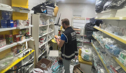 Fatih’te yasa dışı ilaç ticareti: 4 şüpheli yakalandı - gundem