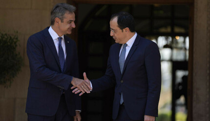 Yunanistan, Kıbrıs'ta istediği çözümü açıkladı! - dunya