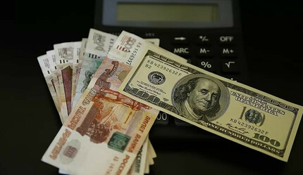 Rusya'dan döviz kararı: Tekrar başlıyor, tarih belli oldu - dunya