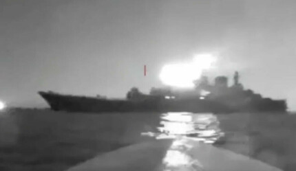 Ukrayna, Rus savaş gemisini insansız deniz aracıyla vurdu! Saldırının görüntülerini paylaştılar - dunya