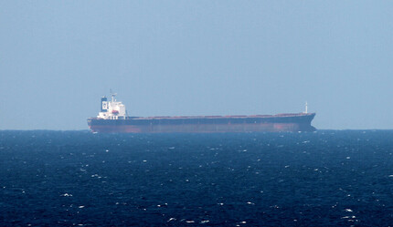 ABD'den Körfez'de suyu ısıtıcak adım: Ticari gemilere asker yerleştirecek - dunya