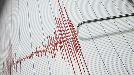 Marmara'da korkutan deprem! - RESMİ İLANLAR