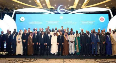 İslam İşbirliği Teşkilatı'ndan İsrail'e kınama: Korkunç bir suç - dunya