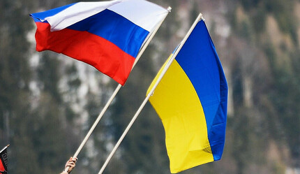 Rusya'nın iddiası gerilimi arttırdı: Ukrayna’ya 160 milyar dolar gönderildi - dunya