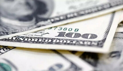 ABD bütçesi 221 milyar dolar açık verdi - dunya