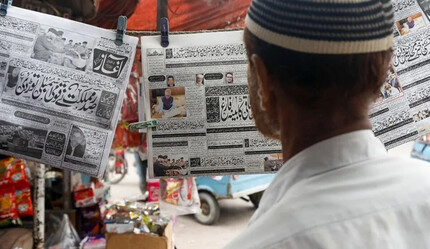 Pakistan'da geçici hükümet Başbakanı Kakar, yemin ederek göreve başladı - dunya