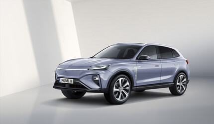MG'den model atağı: D segmentine güçlü oyuncu - t-otomobil