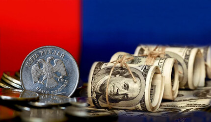 Dolara müdahale Rusya'dan geldi! Merkez Bankası olağanüstü faiz kararını açıkladı - ekonomi