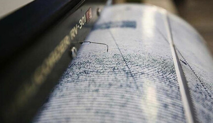 Konya'da sabah vakti 4,8 büyüklüğünde deprem - gundem