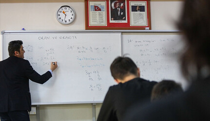 Öğretmenlerin ikinci il içi ve iller arası yer değiştirme başvuru sonuçları açıklandı - egitim