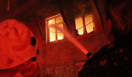 Güney Afrika'da korkunç yangın: 73 ölü, 52 yaralı - dunya