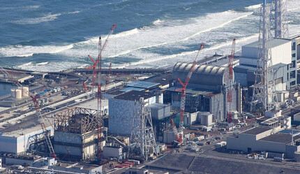 İngiltere'den Japonya'ya Fukuşima desteği - spor