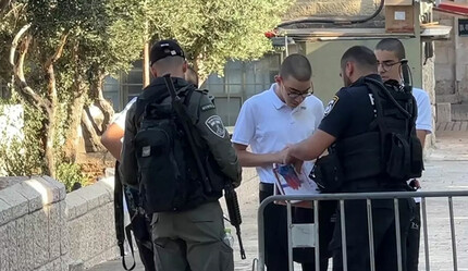 İsrail polisi Mescid-i Aksa'daki Filistinli çocukların kitaplarına el koydu - dunya