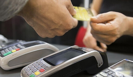OVP’deki detay dikkat çekti: Kredi kartı kullanımına sınırlama gelecek mi?  - ekonomi