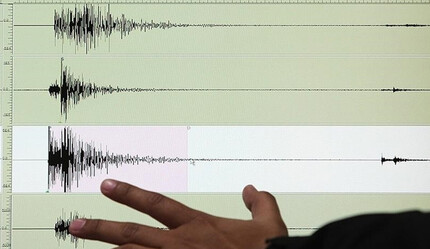 Şili'de korkutan deprem! 6,3 ile sallandılar - gundem