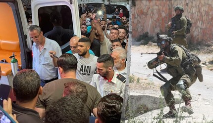 İsrail kan dökmeye devam ediyor… Batı Şeria'da 16 yaşında bir çocuk öldürüldü - dunya