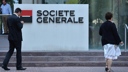 SocGen'den iddialı tahmin: Türkiye'de faiz artacak, dolar yükselecek - ekonomi