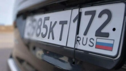 AB'nin kararı sonrası peş peşe açıkladılar: Rus plakalı araçlara yasak! - dunya