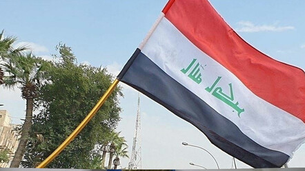 IKBY’nin memur maaşlarını Irak hükümeti ödeyecek - dunya