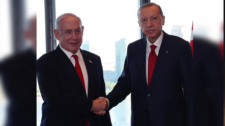 Cumhurbaşkanı Erdoğan'ın diplomasi trafiği sürüyor: Netanyahu'yu kabul etti - gundem
