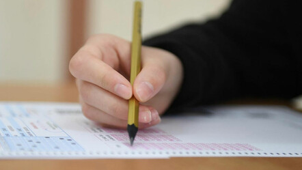 Bakan Tekin'den hem öğretmeni hem öğreciyi sevindirecek müjde: Test sınav tarih oluyor - egitim