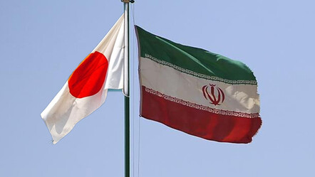 Japonya ve İran masaya oturacak! Nükleer anlaşması yeniden gündemde - dunya
