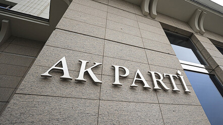 AK Parti'de adaylık için yoğun talep: 400’den fazla ilçe başkanı istifa etti - politika