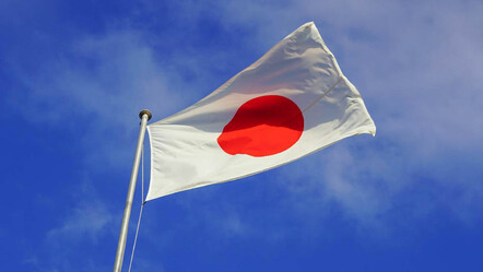 Japonya'da 72 yıl sonra bir ilk! Kapatma kararı aldılar - dunya