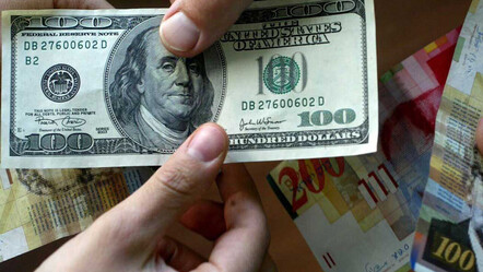İsrail'den dolar hamlesi: Para birimi şekel sert düştü, satış önlemi geldi - dunya