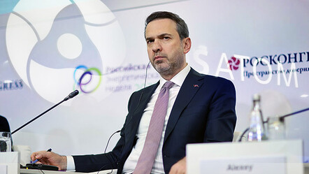 Rus enerji devinden Türkiye'ye özel ilgi! Bakan Bayraktar duyurdu: Rosatom, yatırım yapmak istiyor - gundem