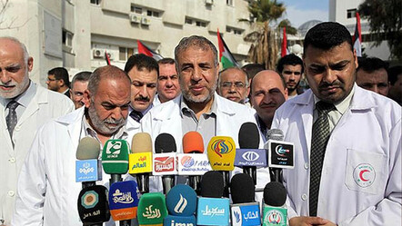 Gazze'de sağlık sistemi çökmek üzere! Bakanlık acil yardım talep ediyor - yasam