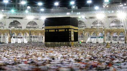 Umreye gidecekleri sevindirecek adım: Elektronik vize imkanı geliyor - ramazan-haberleri