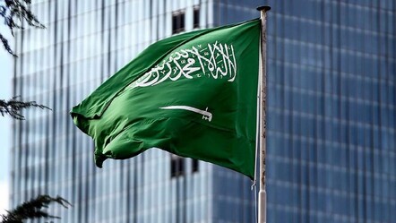 Suudi Arabistan’dan vatandaşlarına çağrı: Lübnan’ı derhal terk edin! - dunya