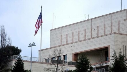 ABD’den Adana Konsolosluğu kararı - gundem