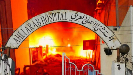 Al Jazeera araştırma ekibi yayınladı! İsrail'in hastane iddiası çürütüldü - dunya