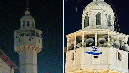 İşgalci askerlerden çirkin provokasyon: Cami minaresine İsrail bayrağı astılar - dunya