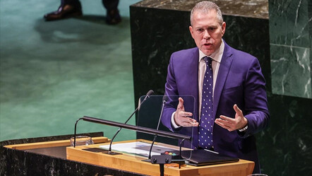 İsrail'in BM Daimi Temsilcisi Gilad Erdan: Gazze'de insani kriz yok - dunya