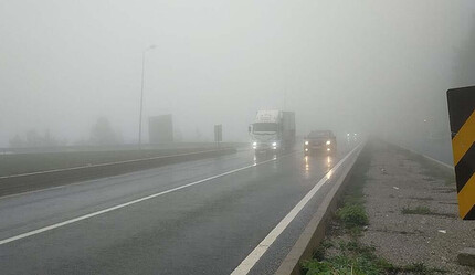 Meteoroloji İstanbul dahil 6 ili saat vererek uyardı! Hem sağanak hem sis etkili olacak  - gundem