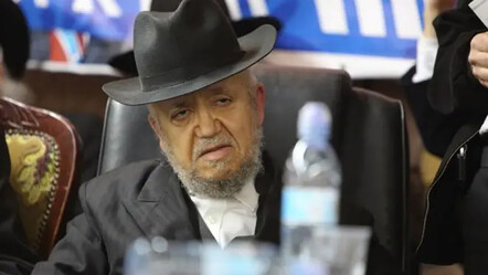 İsrailli haham Meir Mazuz'dan skandal sözler! Filistinlilere 'hayvan' dedi - dunya