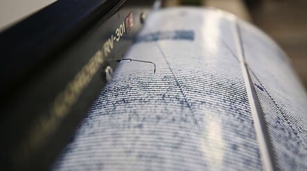Malatya’da deprem mi oldu? SON DAKİKA! Malatya Battalgazi’de Uluköy'de deprem mi oldu, deprem nerede, kaç şiddetinde oldu? 16 Kasım AFAD-Kandilli son depremler - gundem