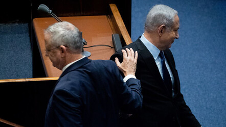 Netanyahu'dan sonra İsrail'in başına geçecek isim belli oldu! - dunya