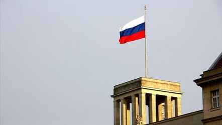 Rusya'yı kızdıran hamle! Finlandiya'ya Nota verildi - dunya