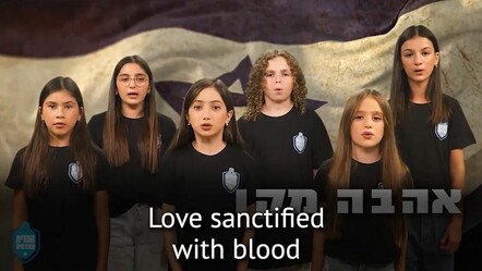 İsrail, kendi çocuklarına 'soykırım marşı' söyletti  - dunya