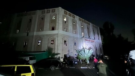 Şifa’nın ardından hedef Endonezya Hastanesi - dunya