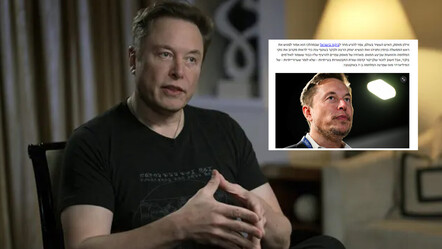 İsrail basını Musk'ı hedef tahtasına koydu! İşte tarihi ziyaret öncesindeki suçlamalar - dunya