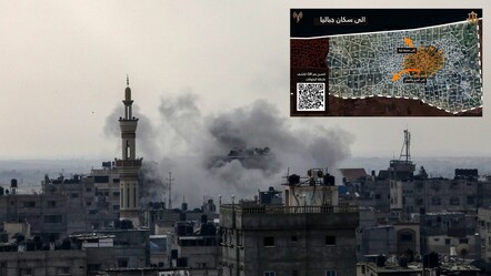İsrail'den QR kodlu kırmızı alarm: Gazze'yi yüzlerce küçük bölgeye ayırdılar - dunya