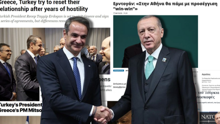 Cumhurbaşkanı Erdoğan’ın Yunanistan ziyareti dünya basınında - gundem